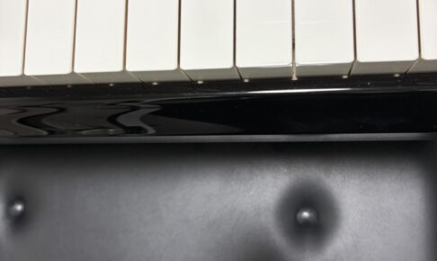 ピアノのやる気が出ない日、グランドピアノの鍵盤